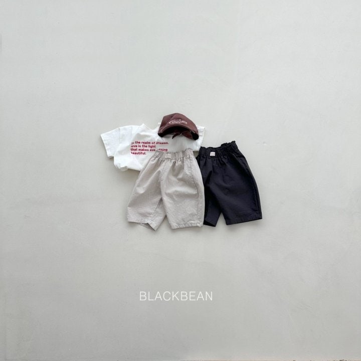 Black Bean - Korean Children Fashion - #designkidswear - Like Pants - 9