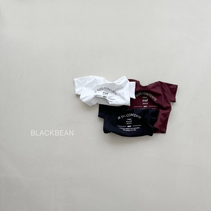 Black Bean - Korean Children Fashion - #designkidswear - Modern Tee - 2
