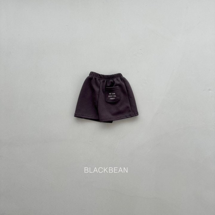 Black Bean - Korean Children Fashion - #discoveringself - Looks Pants - 11