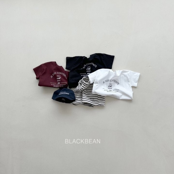 Black Bean - Korean Children Fashion - #discoveringself - Modern Tee - 3