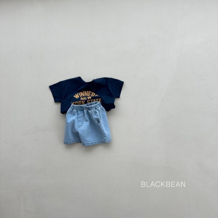 Black Bean - Korean Children Fashion - #fashionkids - Basic Jeans - 5