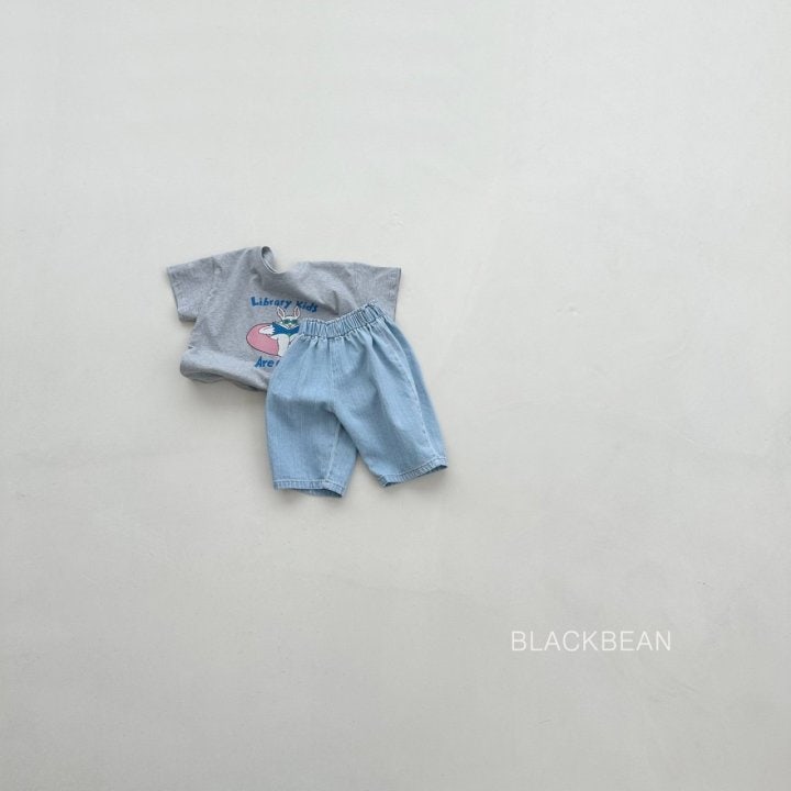 Black Bean - Korean Children Fashion - #discoveringself - Slub Jeans - 4