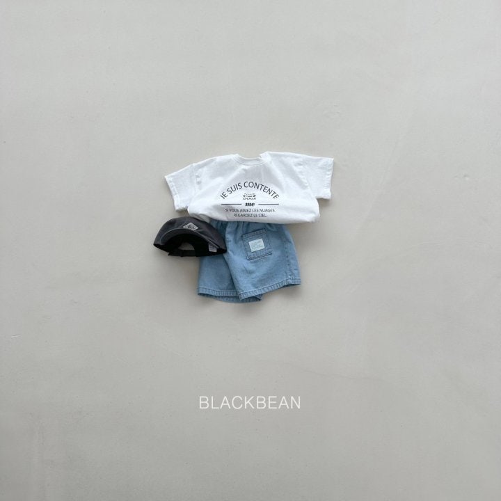 Black Bean - Korean Children Fashion - #discoveringself - Modern Tee - 4