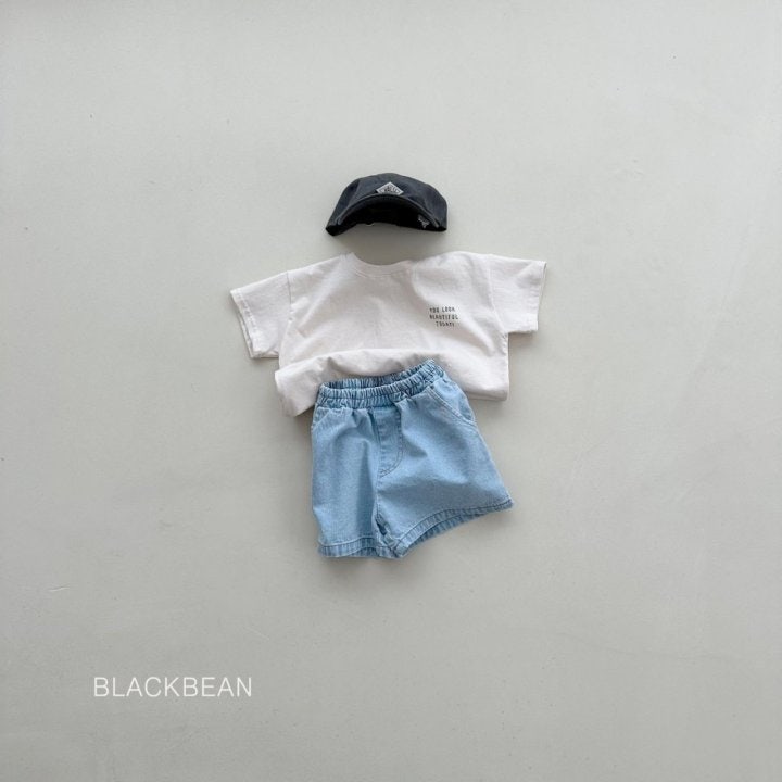 Black Bean - Korean Children Fashion - #kidsshorts - Today Tee - 5