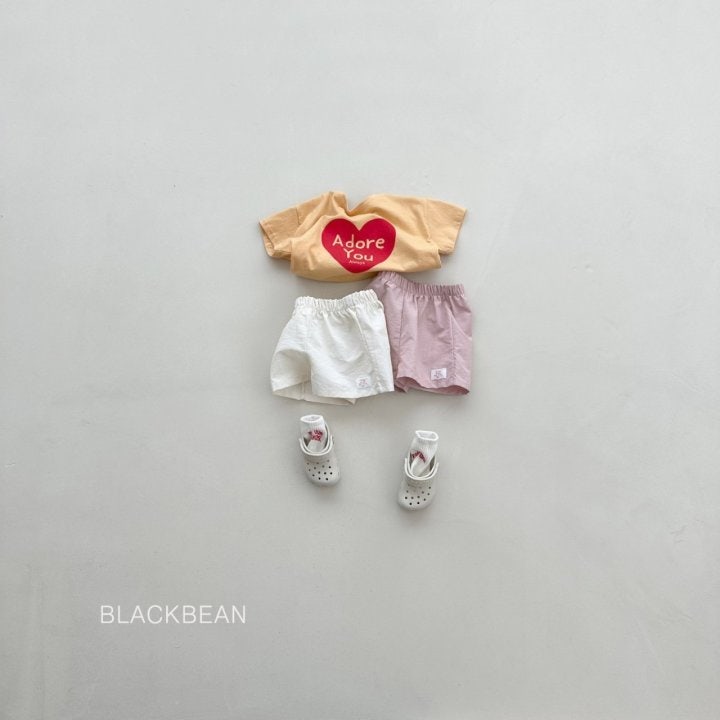 Black Bean - Korean Children Fashion - #kidsstore - Dream Pants - 2