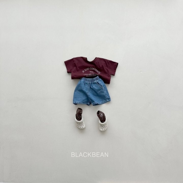 Black Bean - Korean Children Fashion - #kidsstore - Modern Tee - 6
