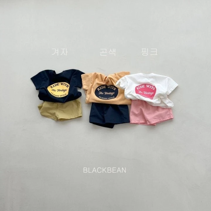 Black Bean - Korean Children Fashion - #kidsstore - Twin Set