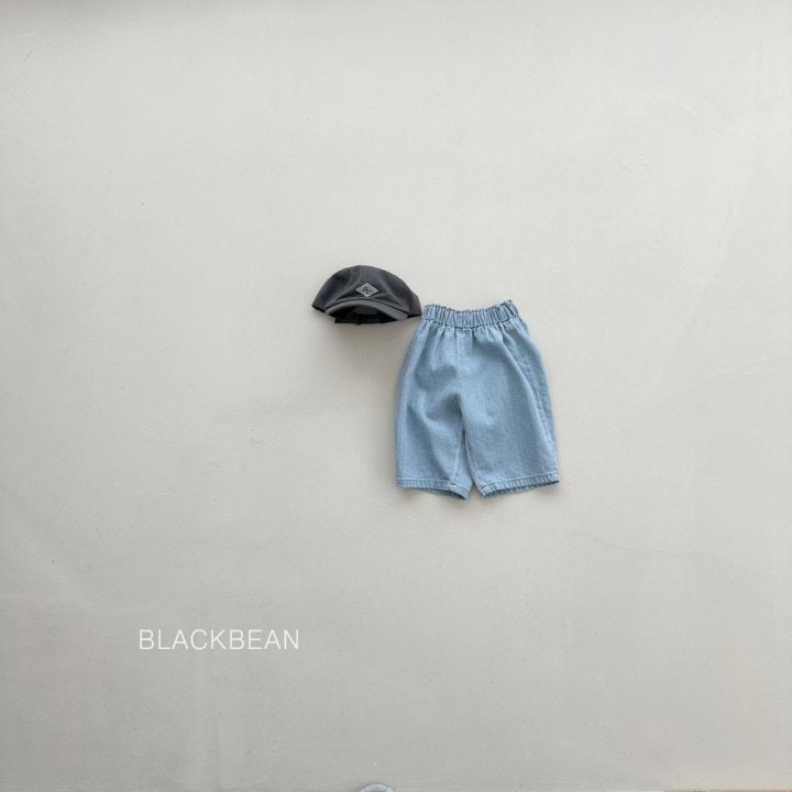 Black Bean - Korean Children Fashion - #kidzfashiontrend - Slub Jeans - 7