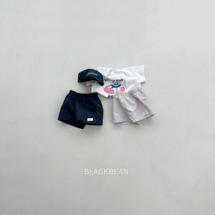 Black Bean - Korean Children Fashion - #kidzfashiontrend - Dream Pants - 3