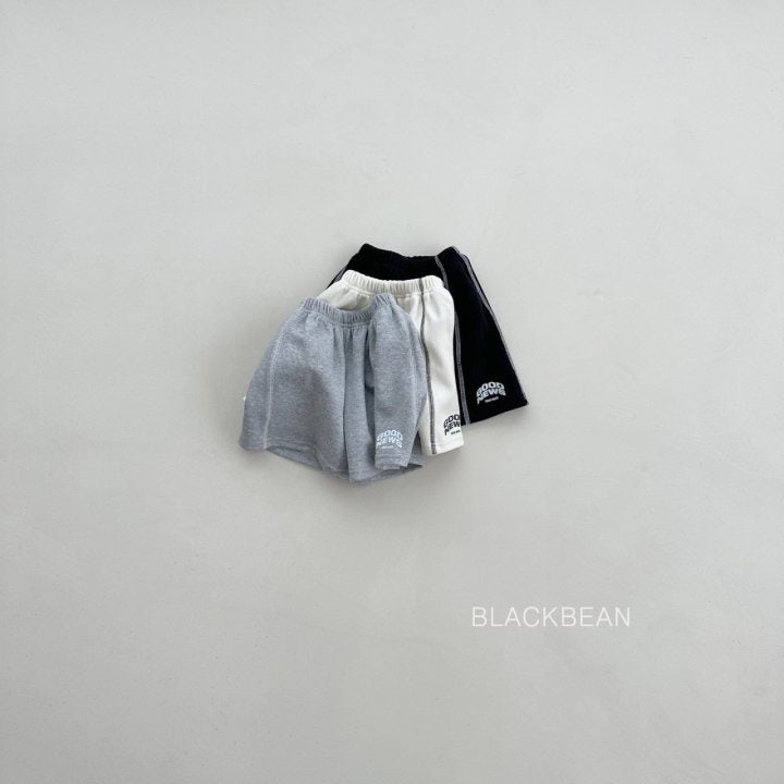Black Bean - Korean Children Fashion - #kidzfashiontrend - Rich Pants - 2