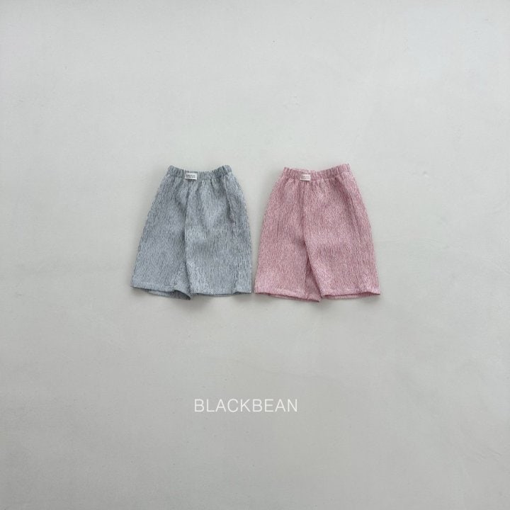 Black Bean - Korean Children Fashion - #kidzfashiontrend - Thomas Pants