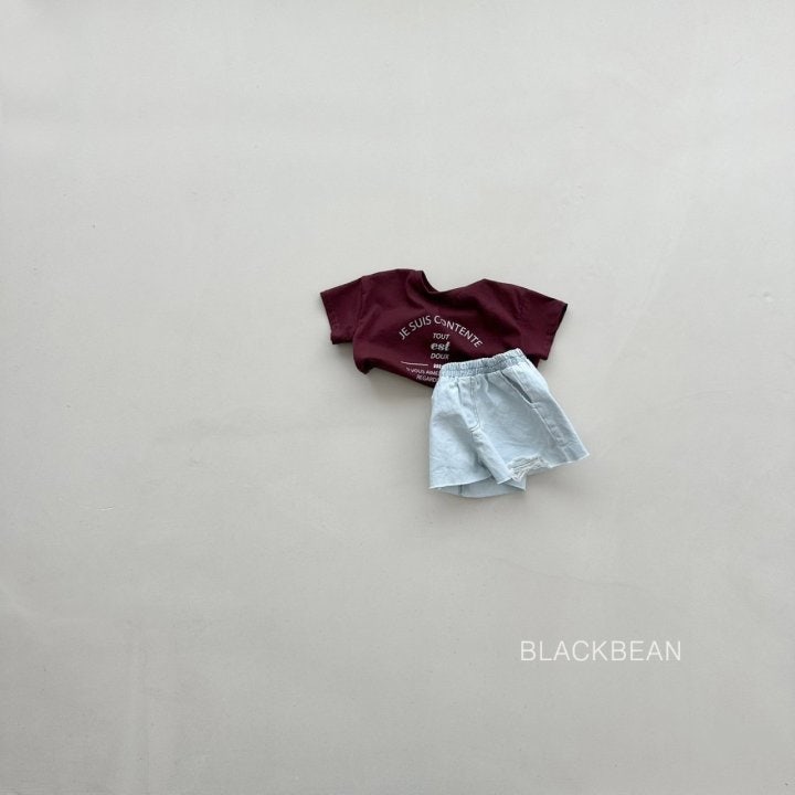 Black Bean - Korean Children Fashion - #kidzfashiontrend - Modern Tee - 7