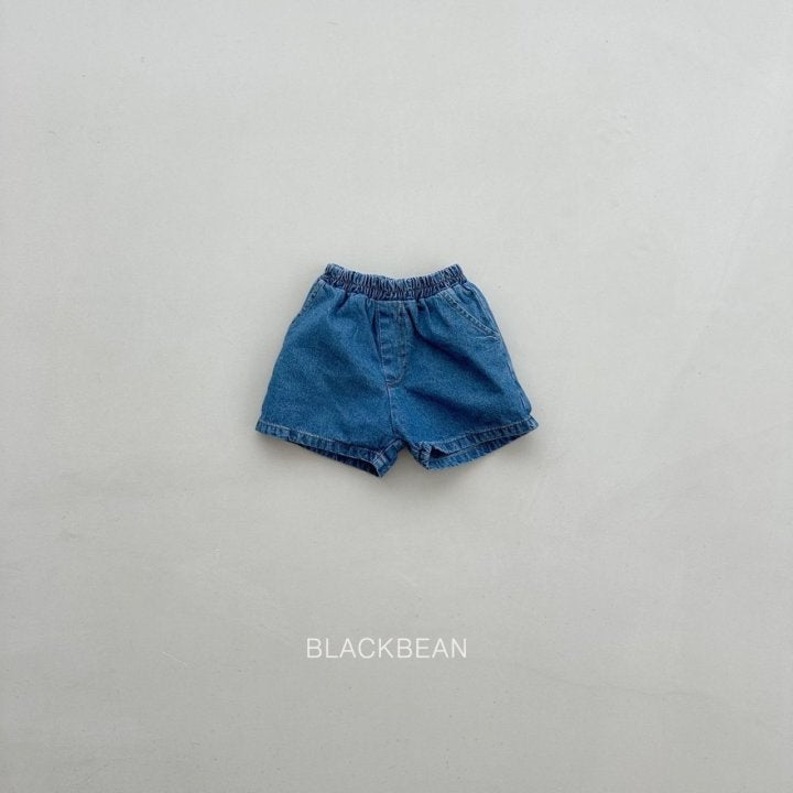 Black Bean - Korean Children Fashion - #littlefashionista - Basic Jeans - 10