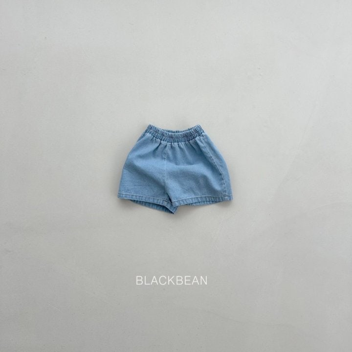 Black Bean - Korean Children Fashion - #littlefashionista - Label Jeans - 8