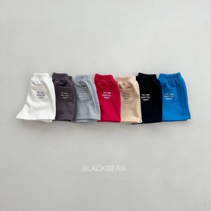 Black Bean - Korean Children Fashion - #littlefashionista - Looks Pants