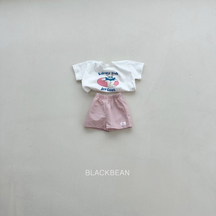 Black Bean - Korean Children Fashion - #magicofchildhood - Dream Pants - 6