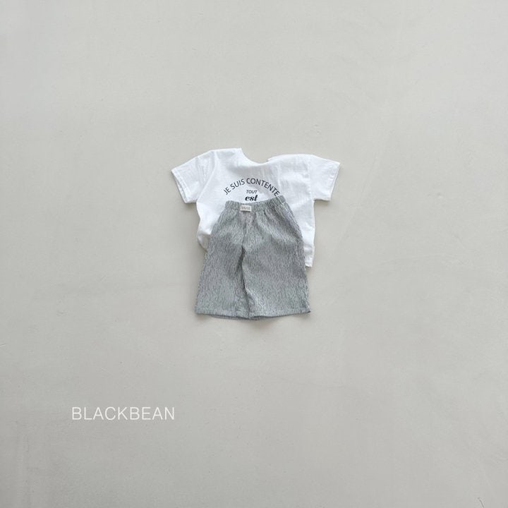 Black Bean - Korean Children Fashion - #littlefashionista - Thomas Pants - 4
