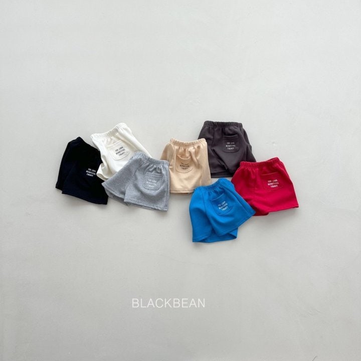 Black Bean - Korean Children Fashion - #magicofchildhood - Looks Pants - 2