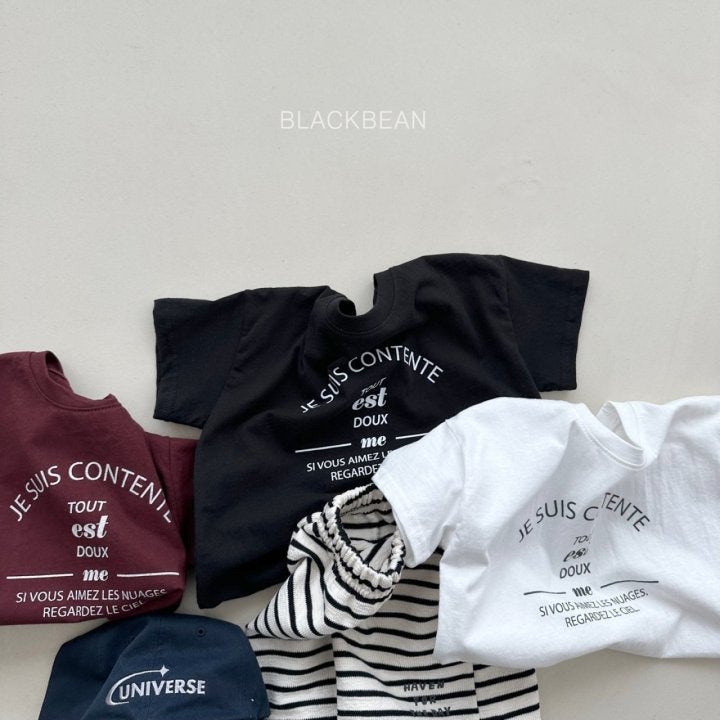 Black Bean - Korean Children Fashion - #magicofchildhood - Modern Tee - 10