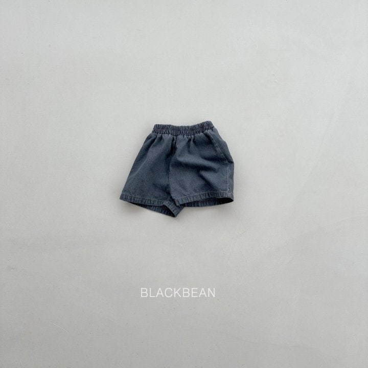 Black Bean - Korean Children Fashion - #minifashionista - Label Jeans - 10