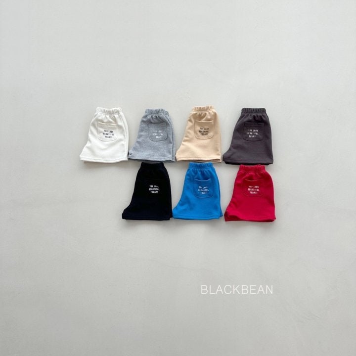 Black Bean - Korean Children Fashion - #minifashionista - Looks Pants - 3