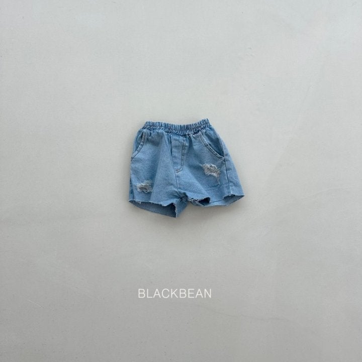 Black Bean - Korean Children Fashion - #prettylittlegirls - Denim Vintage Pants