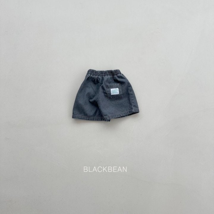 Black Bean - Korean Children Fashion - #prettylittlegirls - Label Jeans - 11