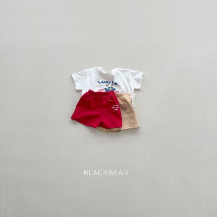 Black Bean - Korean Children Fashion - #minifashionista - Looks Pants - 4