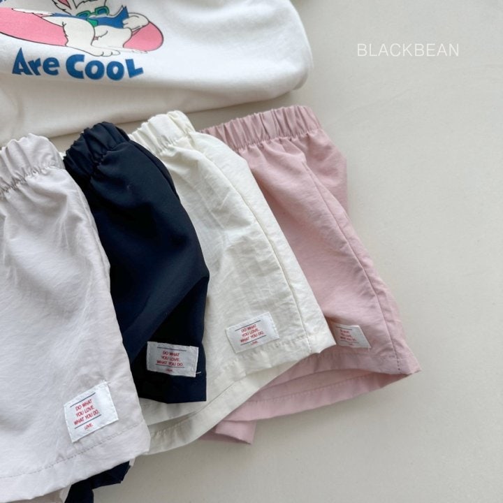 Black Bean - Korean Children Fashion - #todddlerfashion - Dream Pants - 9