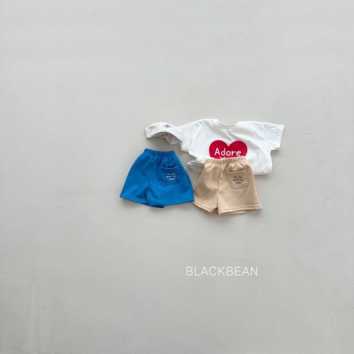 Black Bean - Korean Children Fashion - #toddlerclothing - Looks Pants - 6