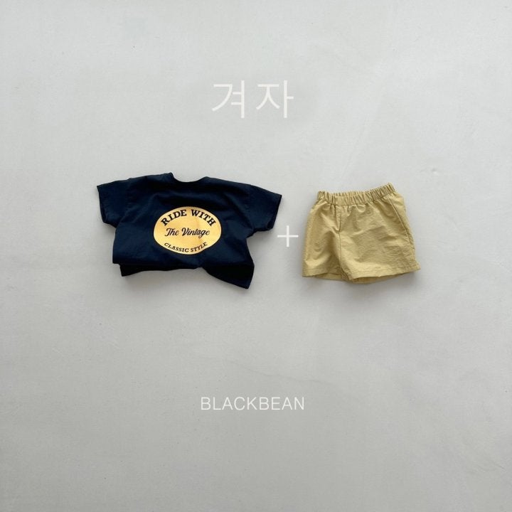 Black Bean - Korean Children Fashion - #toddlerclothing - Twin Set - 9
