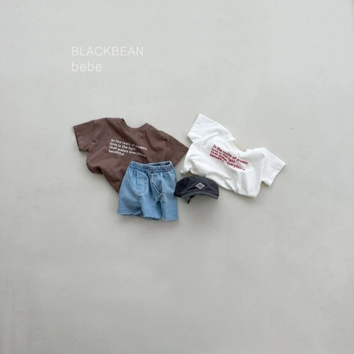 Black Bean - Korean Women Fashion - #momslook - Everybody Bebe Tee (Mom) - 4
