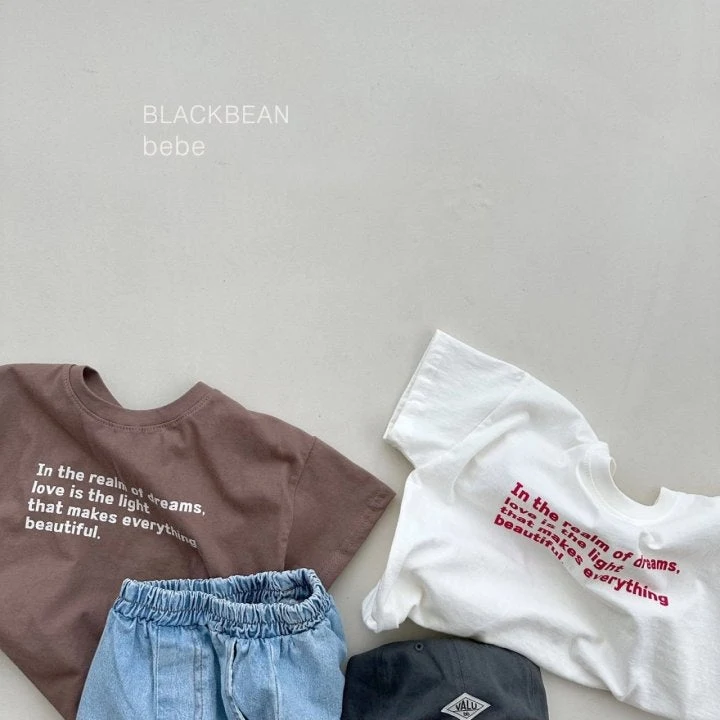 Black Bean - Korean Women Fashion - #restrostyle - Everybody Bebe Tee (Mom) - 9