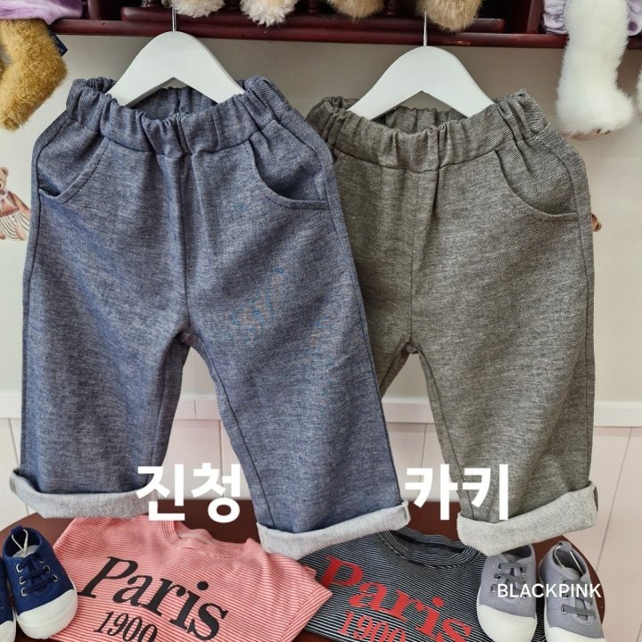 Black Pink - Korean Children Fashion - #minifashionista - Two Will Blue Straight Pants - 5