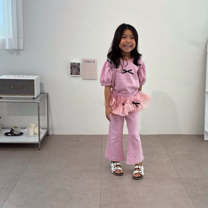Bobo j - Korean Children Fashion - #childrensboutique - Jennie Spring Bootcut Pants - 6