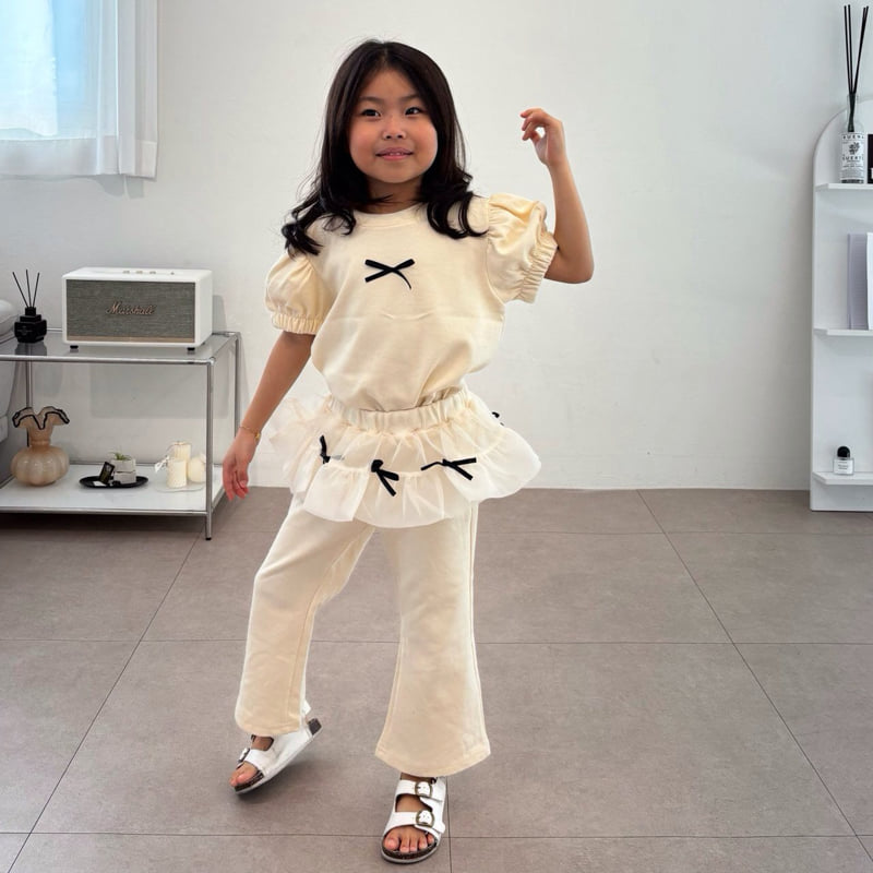 Bobo j - Korean Children Fashion - #fashionkids - Jennie Spring Bootcut Pants - 9