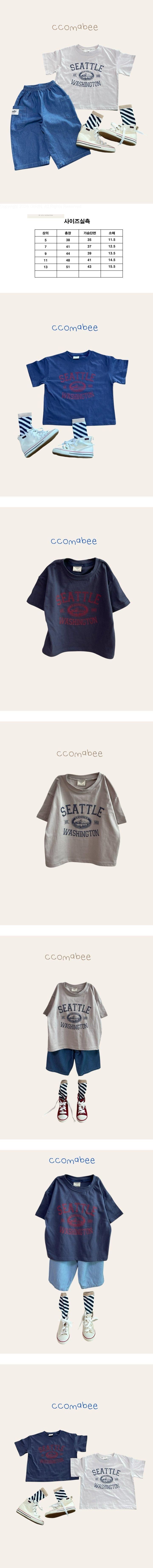 Ccomabee - Korean Children Fashion - #childofig - Seattle Tee