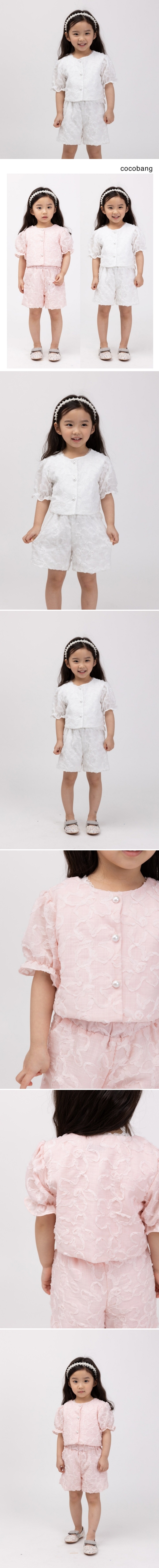 Cocobang - Korean Children Fashion - #kidsstore - Rose Set