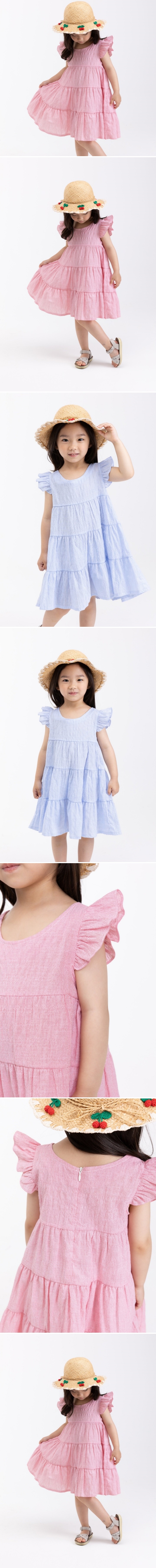 Cocobang - Korean Children Fashion - #littlefashionista - Yoru One-piece