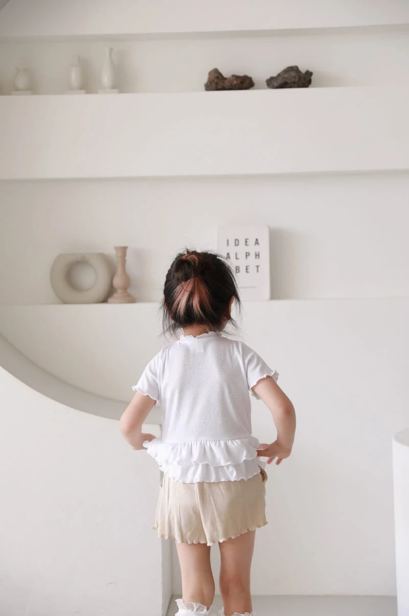 Color - Korean Children Fashion - #childofig - Muffin Pants - 10