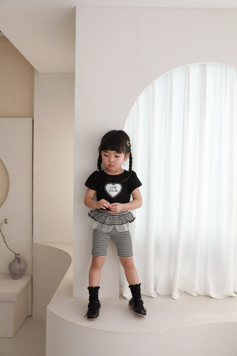 Color - Korean Children Fashion - #childofig - Smoothie Pants - 7