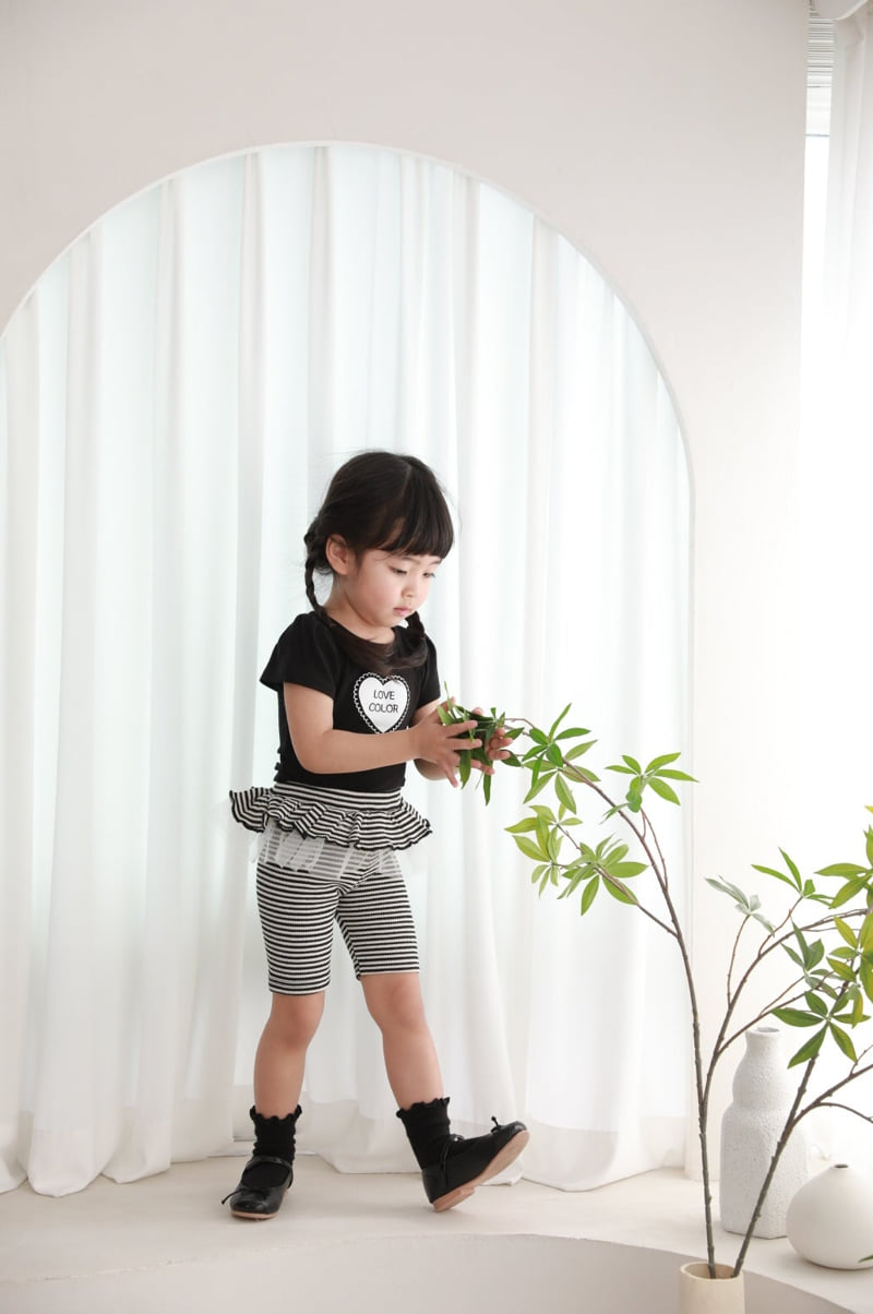 Color - Korean Children Fashion - #designkidswear - Smoothie Pants - 9