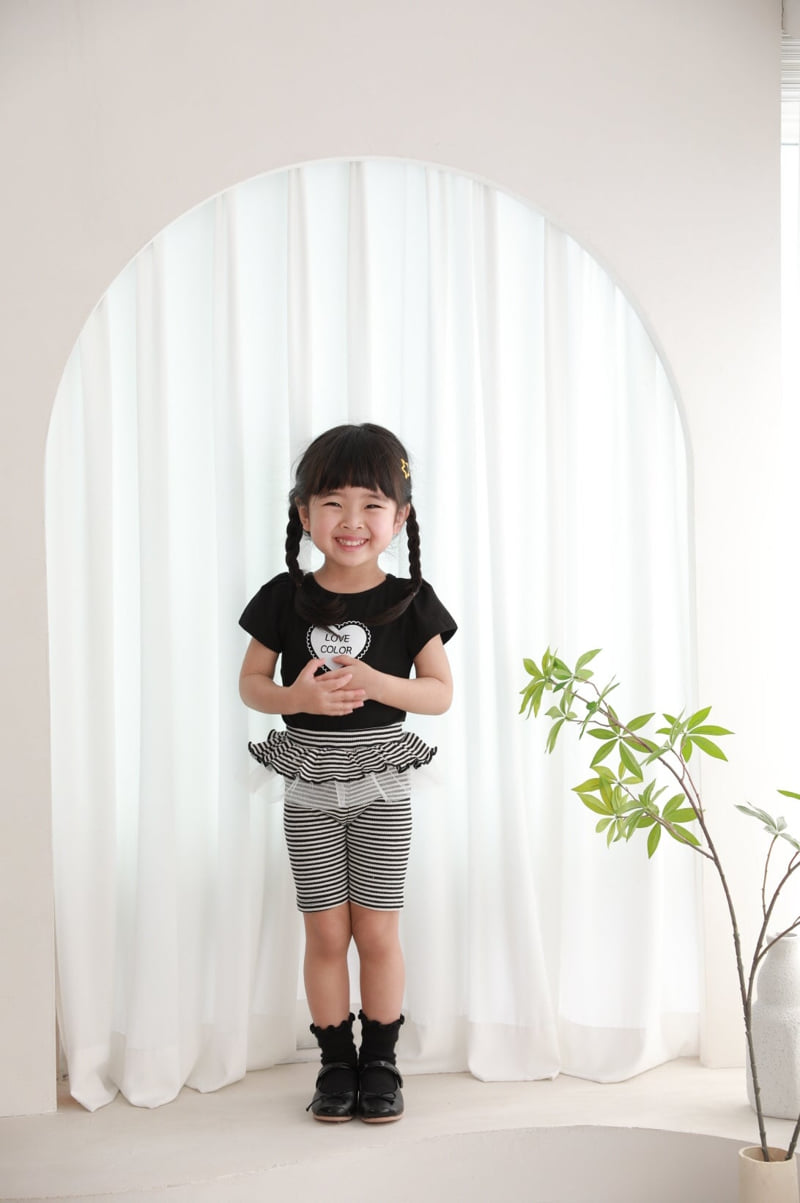 Color - Korean Children Fashion - #fashionkids - Smoothie Pants - 11