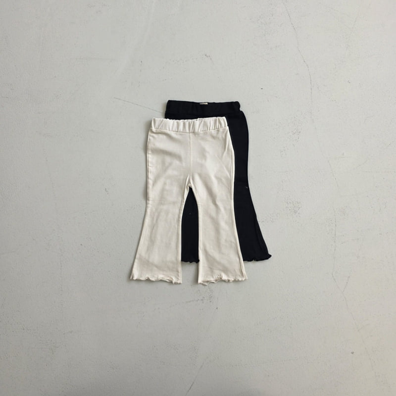 Color - Korean Children Fashion - #kidzfashiontrend - Ice Bootcut Pants - 10