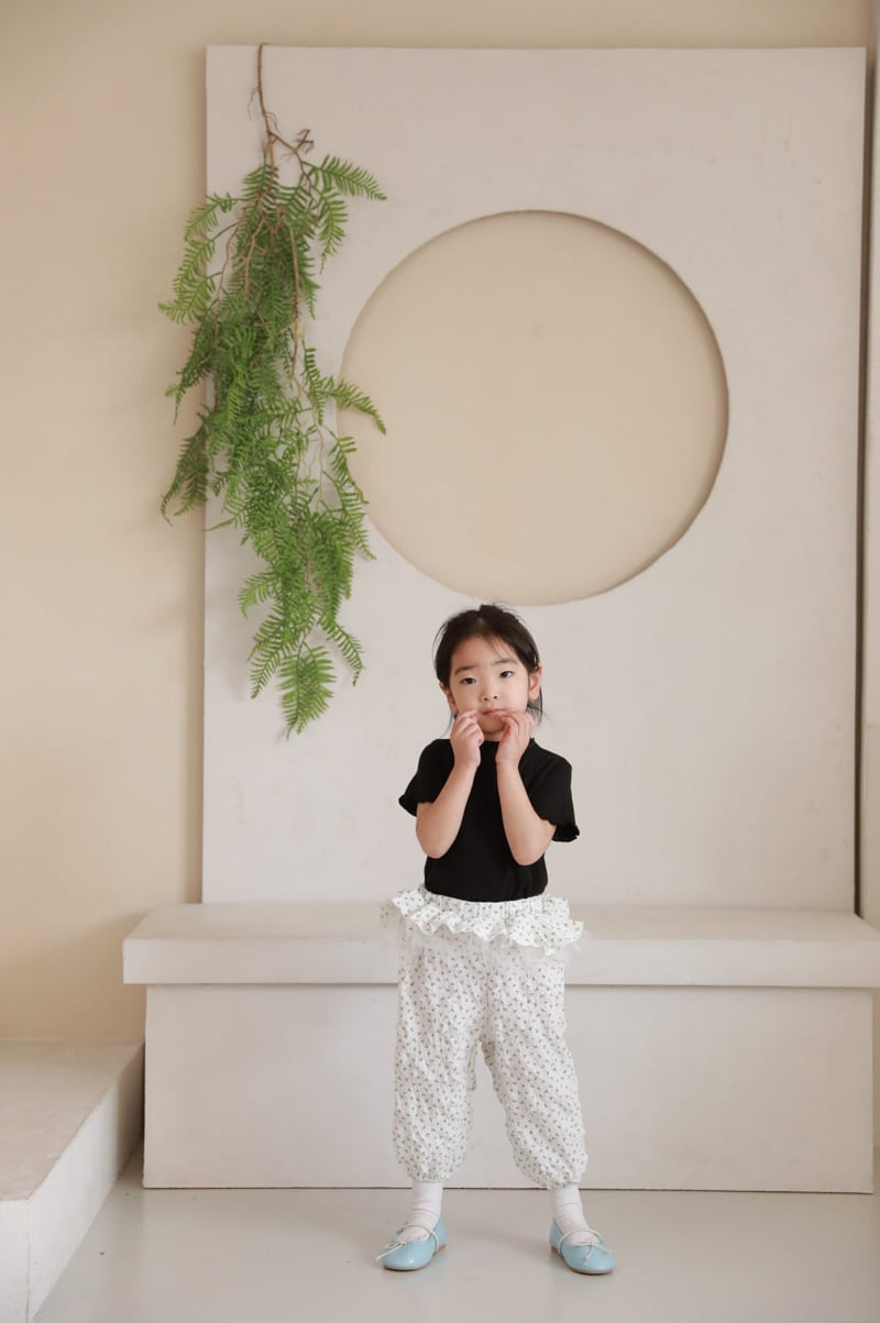 Color - Korean Children Fashion - #kidzfashiontrend - Flower Jogger Pants - 8