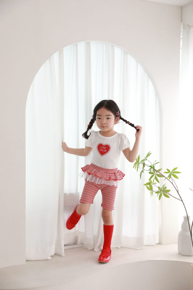 Color - Korean Children Fashion - #magicofchildhood - Smoothie Pants