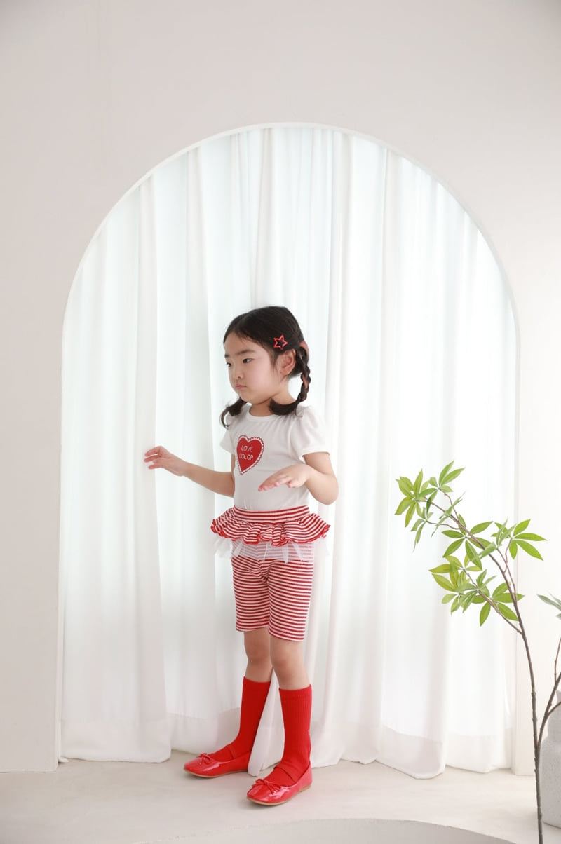 Color - Korean Children Fashion - #prettylittlegirls - Smoothie Pants - 3