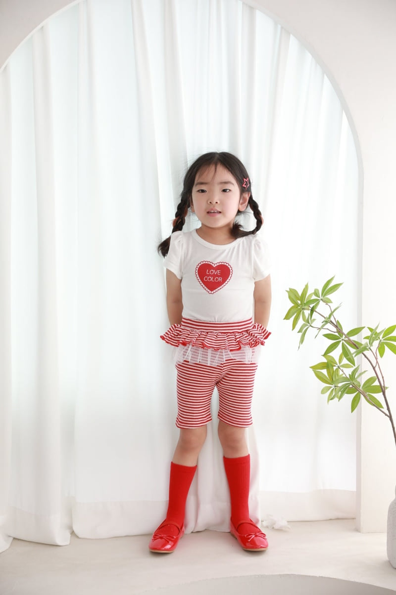 Color - Korean Children Fashion - #stylishchildhood - Smoothie Pants - 6