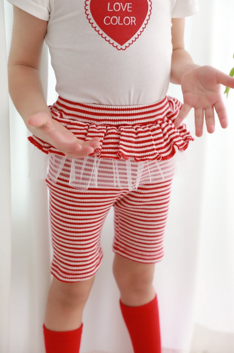 Color - Korean Children Fashion - #toddlerclothing - Smoothie Pants - 5