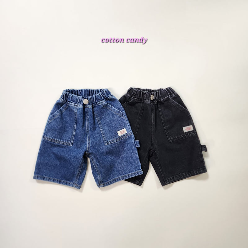 Cotton Candy - Korean Children Fashion - #Kfashion4kids - Edition Half Pants